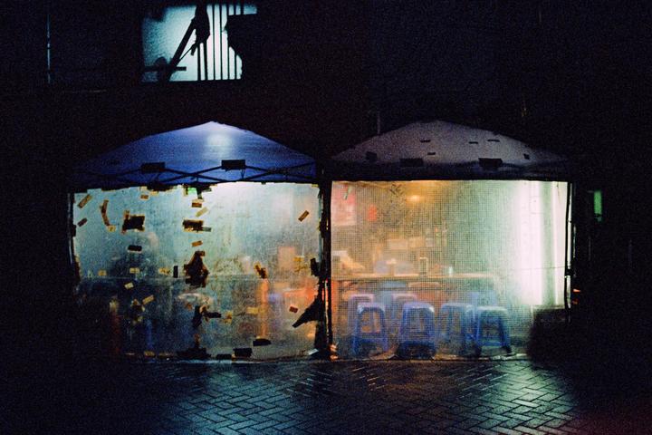 Patched Up [Kodak Vision3 500T +2, Canon A-1, FD 28mm F2.8]