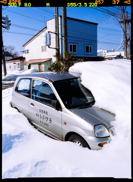 Teshikaga Apricity, Hokkaido [CONTAX 645, Distagon 55/3.5, Provia 100F]