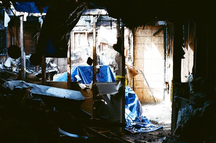 My House Fire