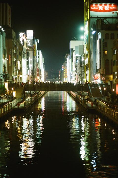 Japan, May 2026 - Pentax ME Super 50mm f1.7 on Ultramax 400