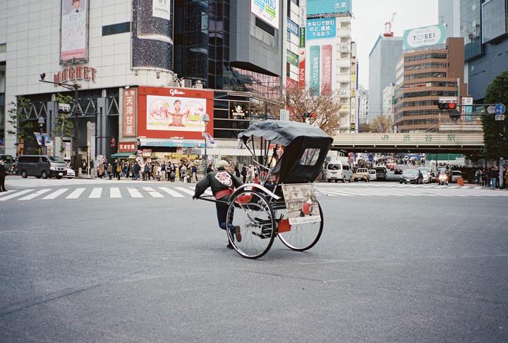 When I lived in Japan pt.2