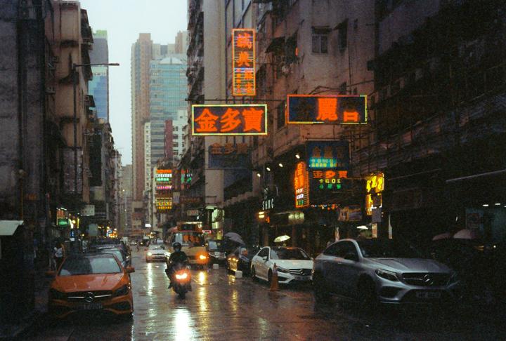 City of darkness | Nikon f100 + 50mm f1.4 + Cirafilm 800
