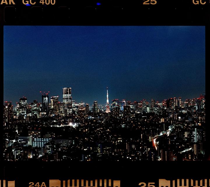 Tokyo Tower | Nikon F3 | Kodak UltraMax 400