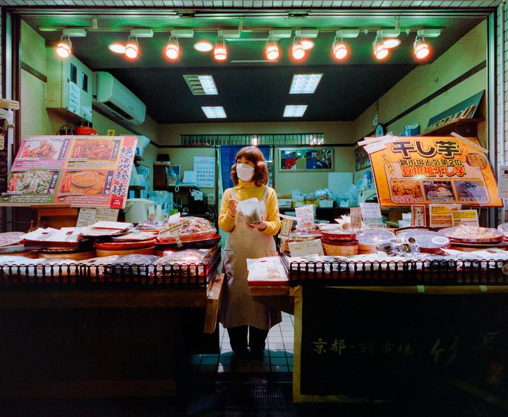 One of my favorites from 2025. Nishiki Market in Kyoto, Japan | Mamiya 7ii, 43mm, Cinestill 800T