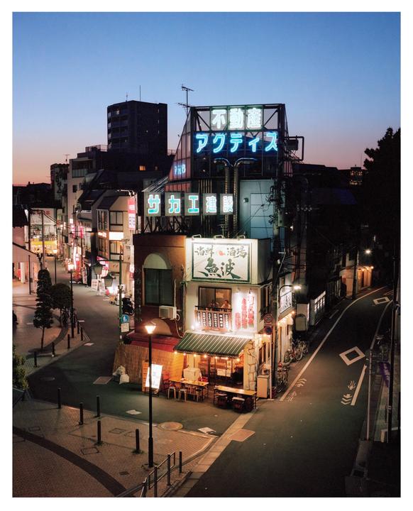 Tokyo on Mamiya 7