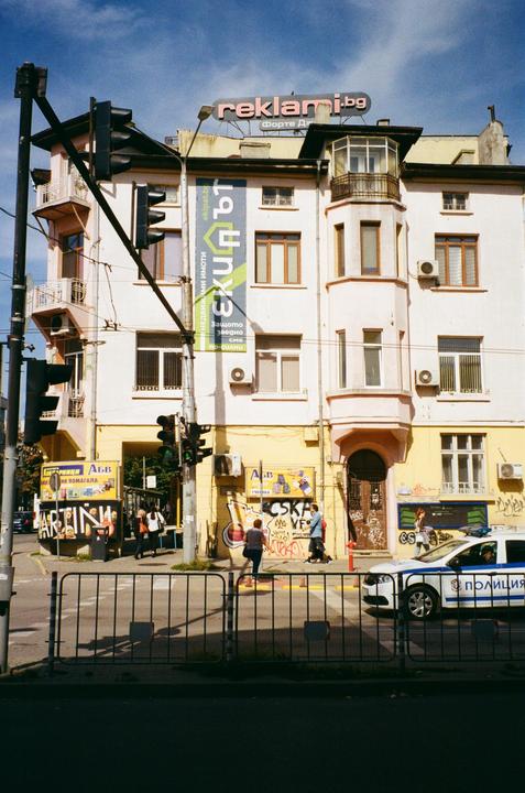 A few favorites from a recent trip to Bulgaria (Pentax zoom 105R / Kodak Gold 200)