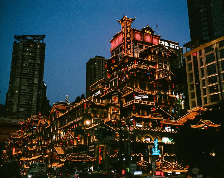 Hongya Cave, Chongqing, China [Leica M4-2, Summaron 35mm f/3.5, Ultramax 400]