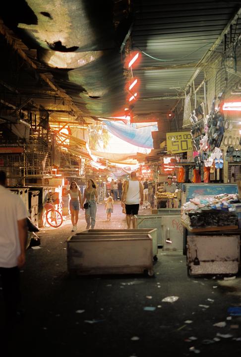 Carmel Market [Minolta SR-T 101, Minolta MD 28 mm f2.8, Cinestill 50D]