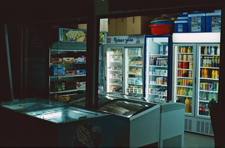 Supermarket - EOS 300V, 50mm f/1.8, UltraMax