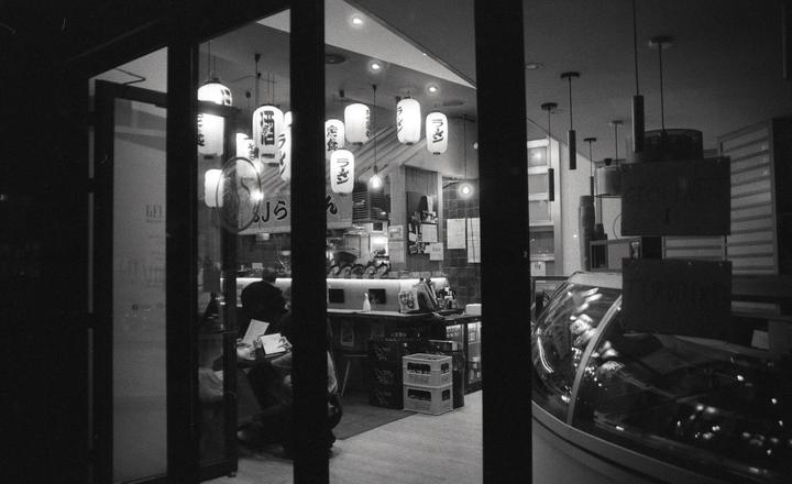 Agfa APX 400