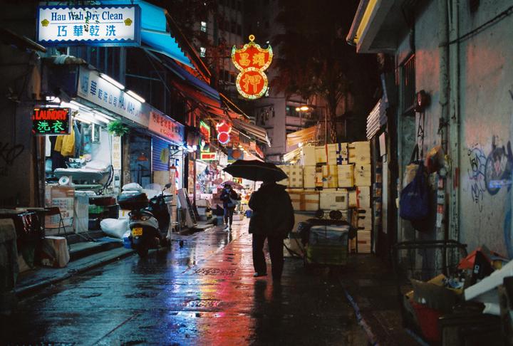 Hong Kong | Canon Kiss x7 + 50mm f1.8 + Kodak Vision 500t