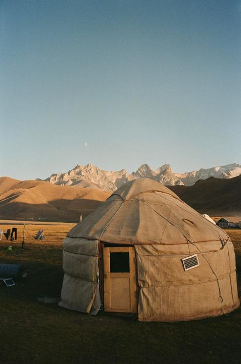 Kyrgyzstan | Gold 200 | Mju II
