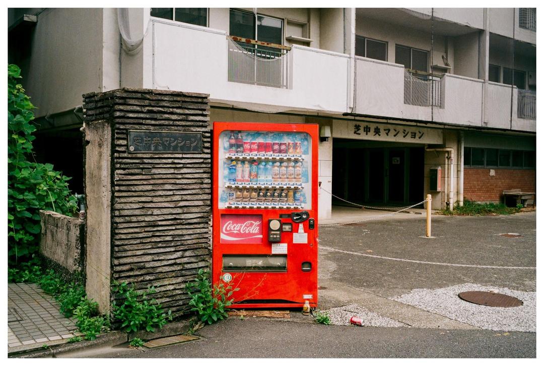 image 35956 by phipsix