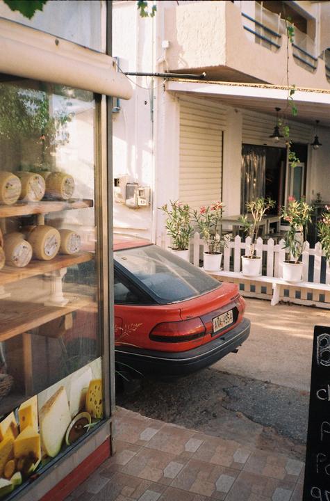 Analipsi [Minolta fs-III, Kodak Pro-Image 100]