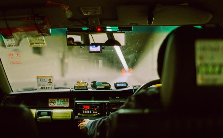 Taxi home | Canon eos kiss 7 + 35mm f1.4 + Kodak Portra 800