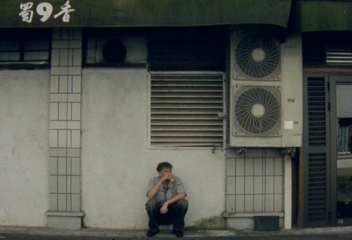 Trop d'poids | 16mm Kodak 250D | K-3 | Meteor 17-69mm f1.9