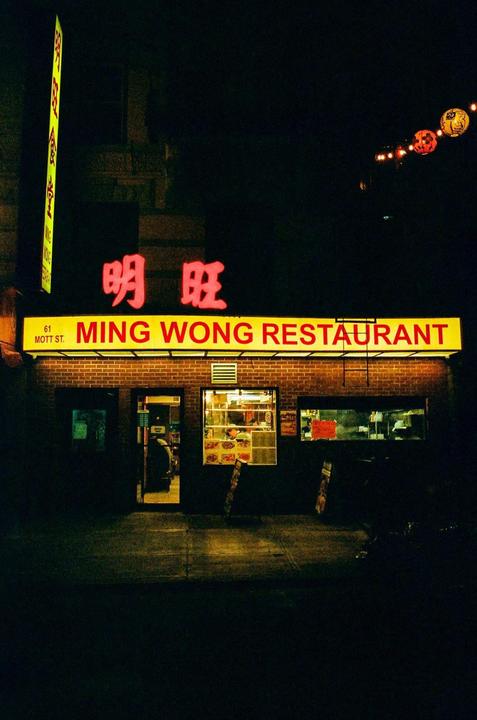 Scenes from Chinatown (Leica M5, 35mm 1.4, Portra 800)