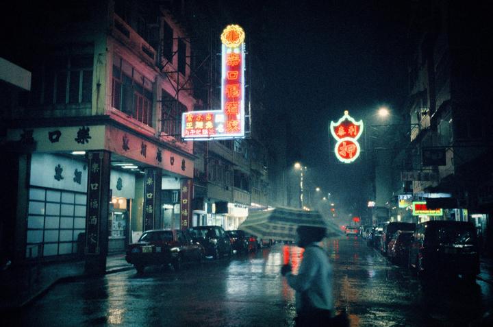 Typhoon in Hong Kong | Zeiss ikon zm, 35mm f2, provia 400x
