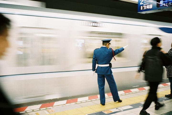 Shots from Tokyo, Japan