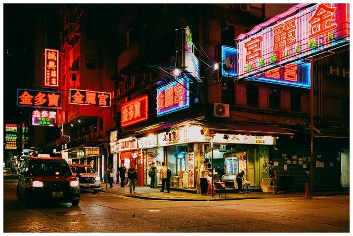 My favourite roll from Hong Kong [ Portra 400 | Canon 1V + 35/1.4L]