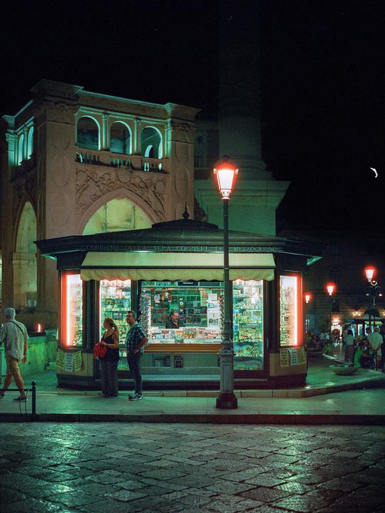 Cinestill 800t pushed to 1600 || Mamiya m645 || 70mm f/2.8