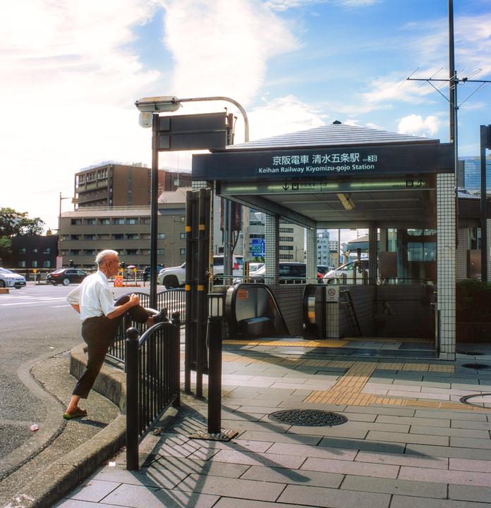 My last Japan post, I swear! | Yashica Mat124g, Portra400, Provia 100f, Gold, Cinestill 400d/800t, Delta 400