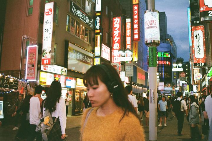 Second roll of my life. Japan. [Minolta 7000, Minolta 35-70 f4, Kodak Ultramax 400]