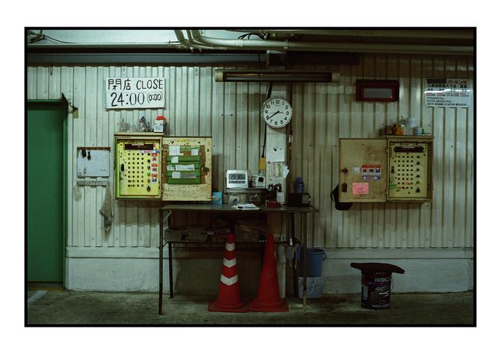 Osaka Garage - Olympus OM-2n, 50mm f/1.4, Ultramax