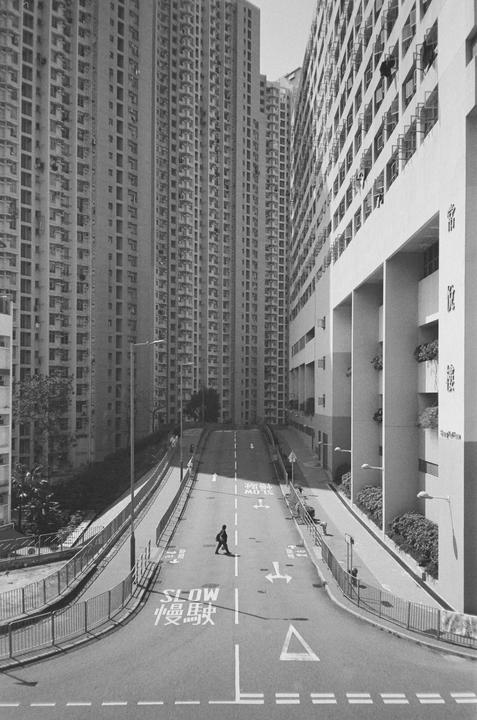 Hong Kong | Olympus Mju ii + Fomapan 400