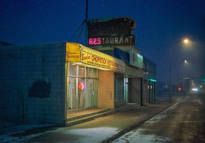 REStaurant (Nikon F3, Voigtländer 40mm f/2, Kodak Vision 3 500T)