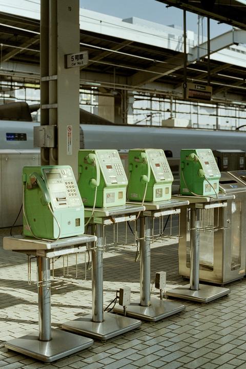 Kyoto Station Phone (Pentax Spotmatic | 50㎜ 1.4 | Silbersalz/Kodak Vision3 250D)