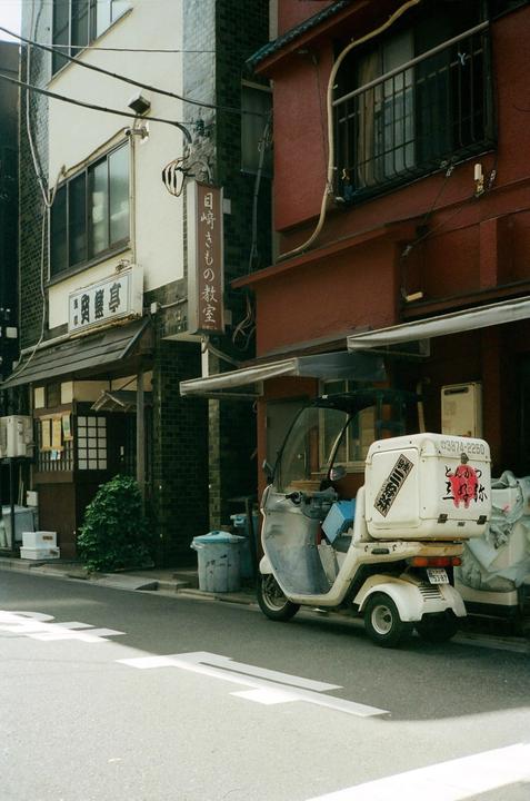 1 month in Japan