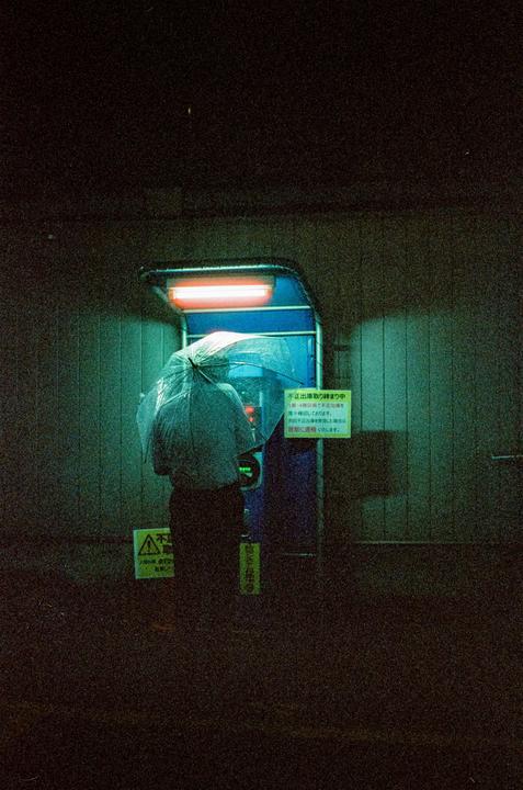 Rainy Nights in Hiroshima, Japan. Cinestill 800T, Canon Elan 7ne, 40mm.