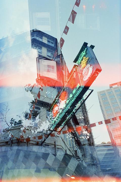 Mistakenly Triple (?) exposed some Cinestill 800T (Nikon FM, AF NIKKOR 50mm)