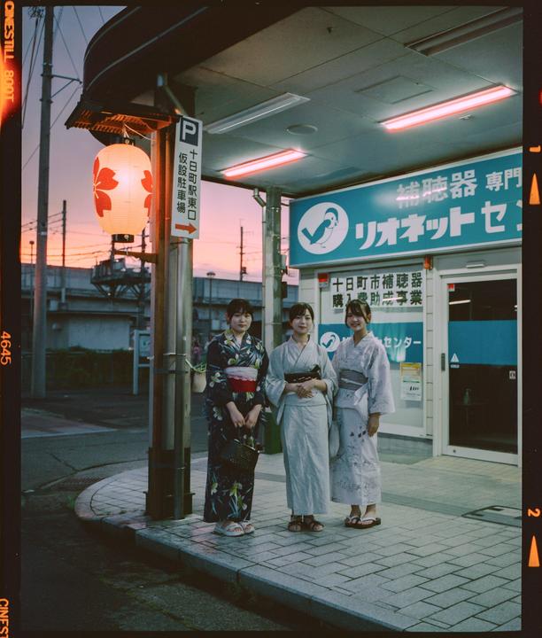 Tokamachi, Japan · Mamiya 7ii 80MM · Cinestill 800T