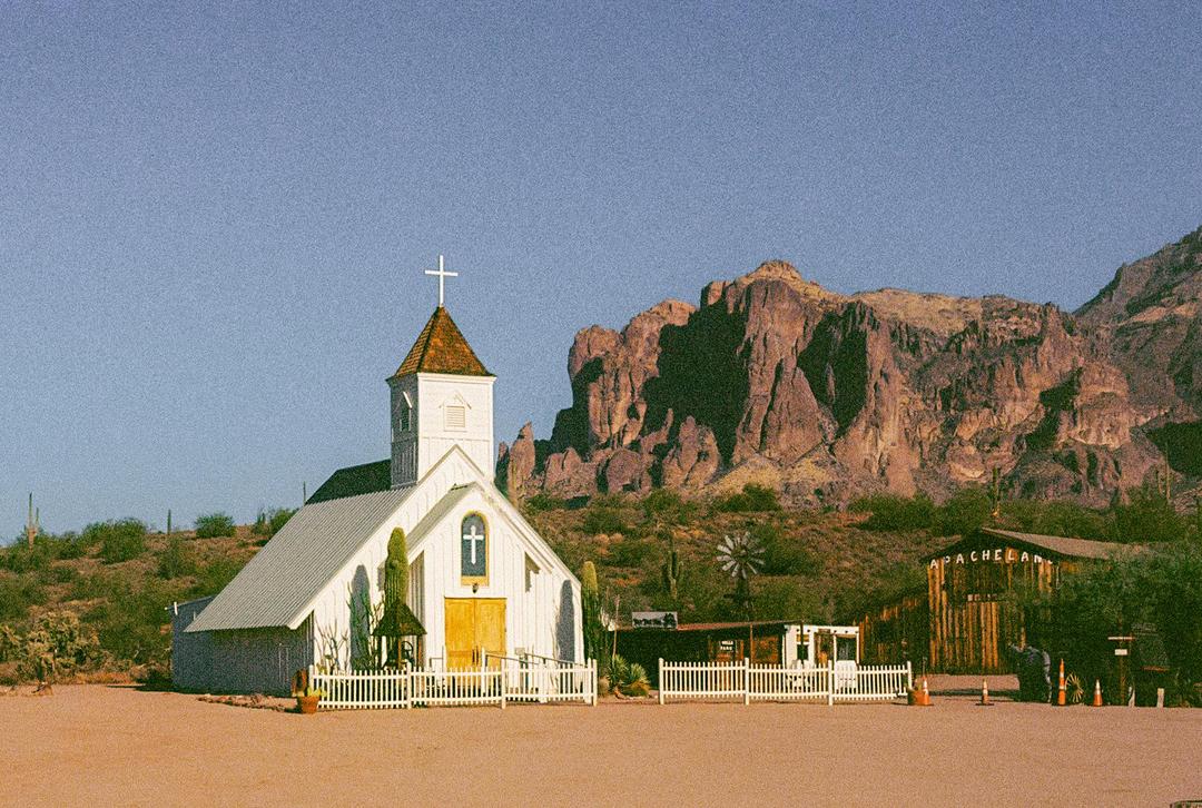 Kodak Color Plus 200 / Nikon EM / 50mm, shot on nikon em with kodak colorplus 200