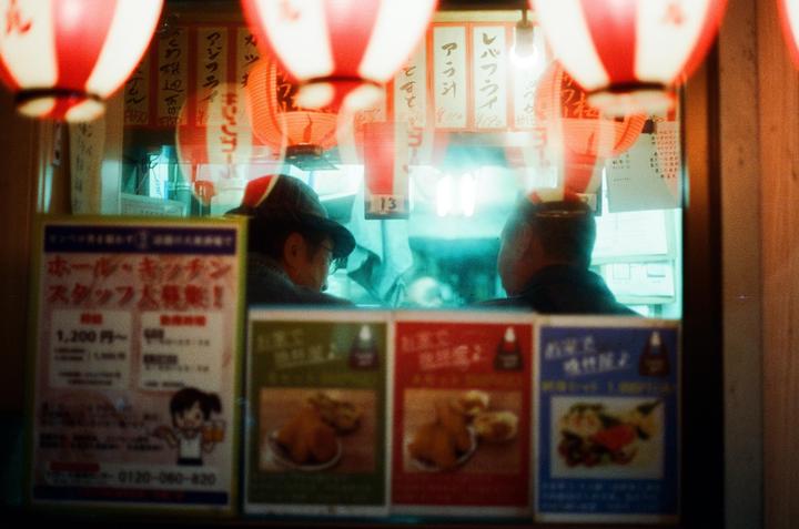 canon ae-1 / cyberpunk 640t