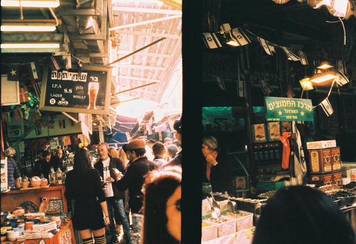 Harman pheonix - crap film? Pen ft l 50mm 1.8