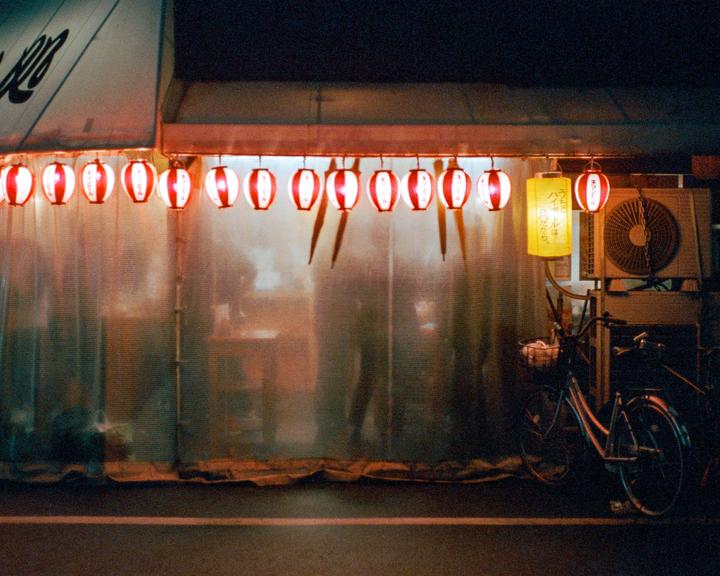 Minolta X-700 | MD 50mm f1.4 | Superia Xtra 400