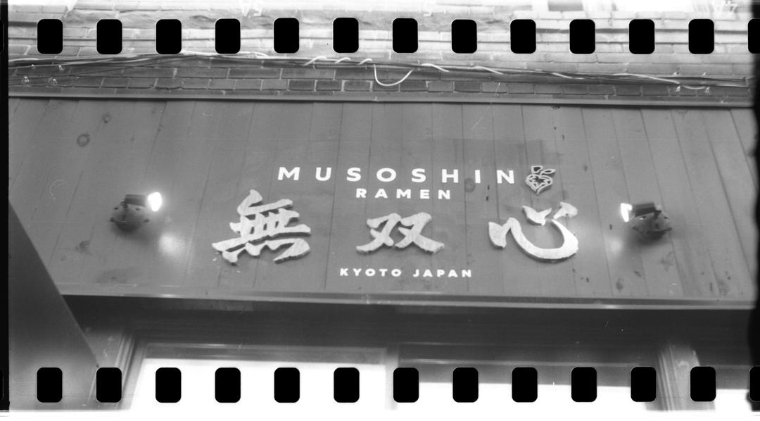 image 35271 by TankArchives