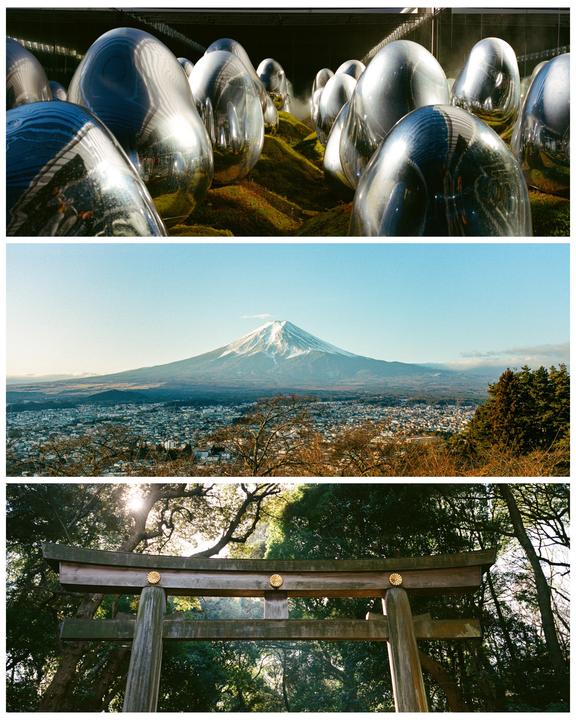 Snapshots of Japan on xpan \\ Portra 400