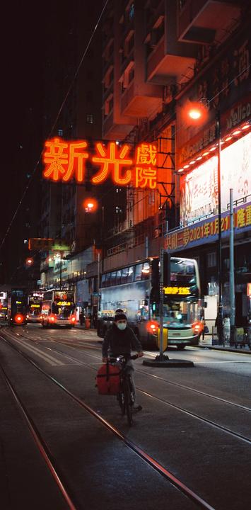 Foodpanda | Fujifilm ga645 + Cinestill 800t